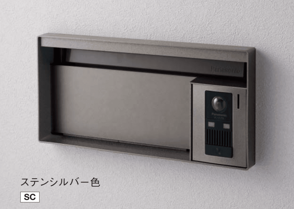 Panasonicの「ユニサス ブロックタイプ」のサブ画像3