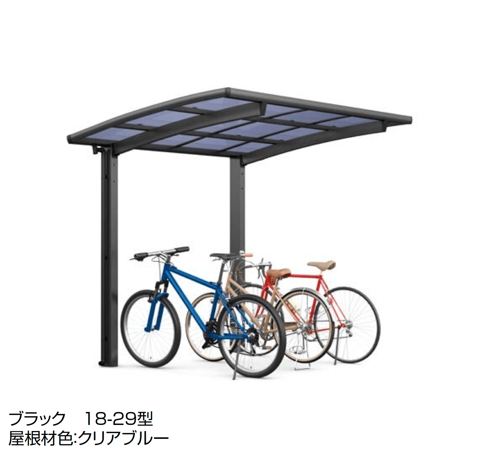 LIXILの「ネスカ R ミニ」のサブ画像2