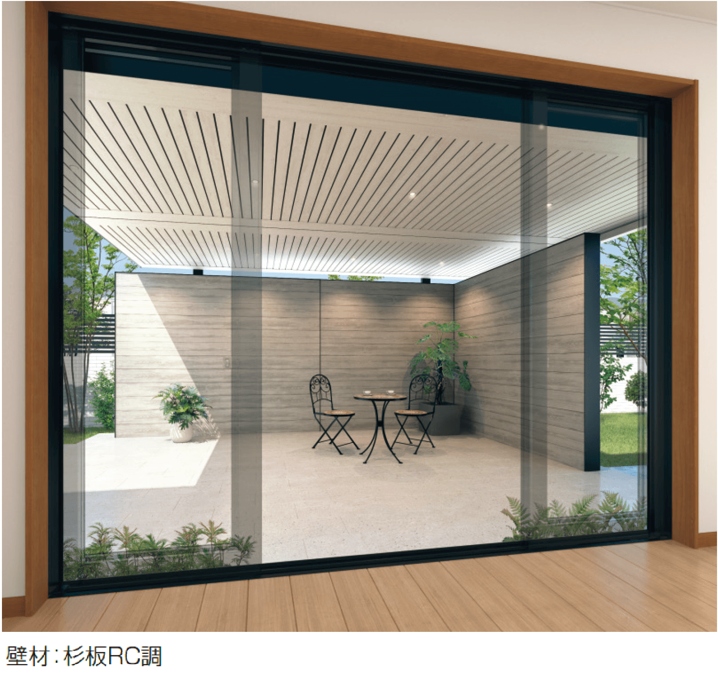 三協アルミの「みられ/MIRARE」のサブ画像23