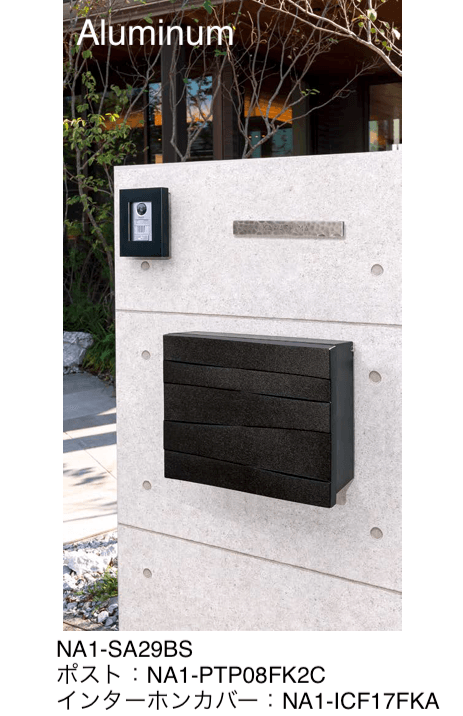 オンリーワンクラブの「カーブ Aluminum」