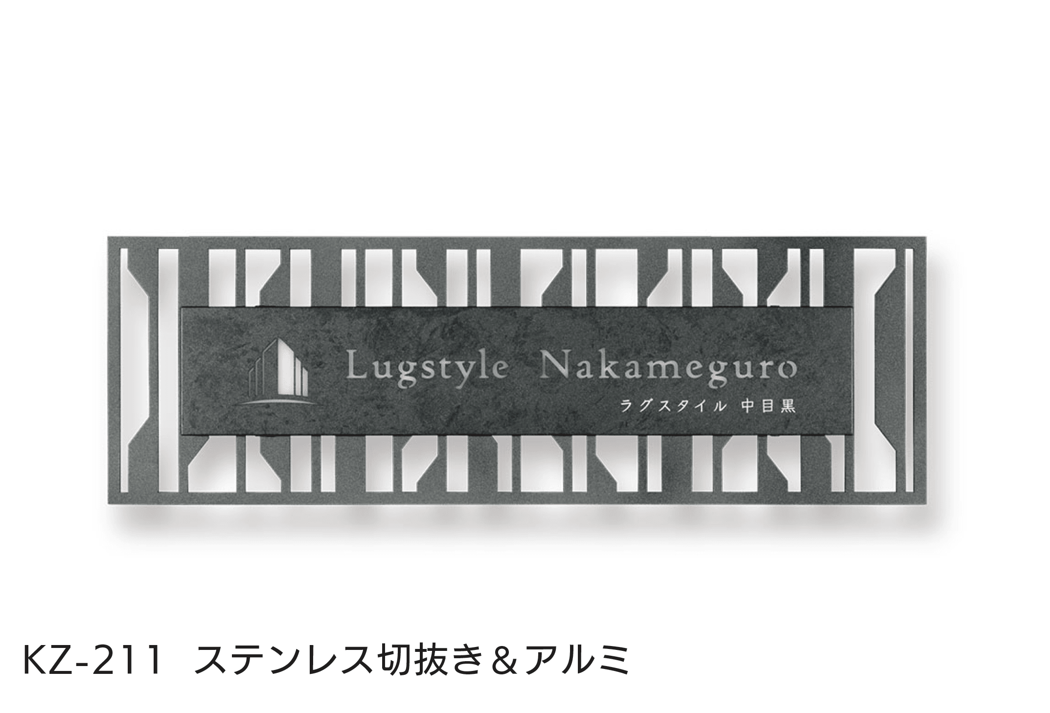 福彫の「【看板・銘板】壁付けサイン LEDサイン 100V」のサブ画像27