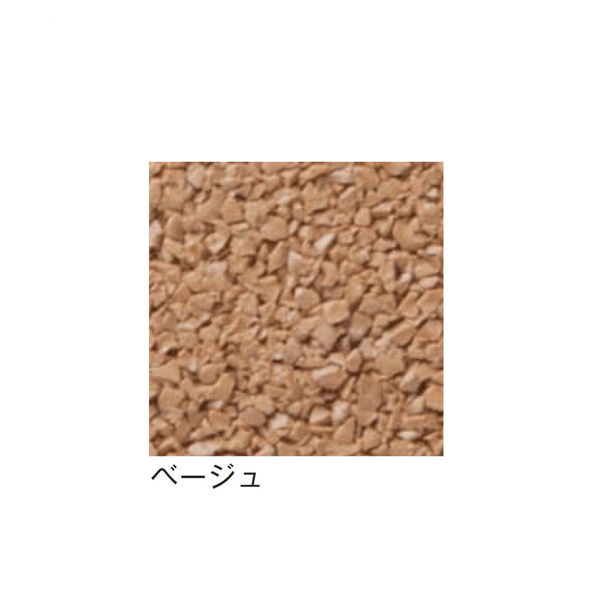 メイクランドの「デザインビーズ・ゴムチップ」のサブ画像27