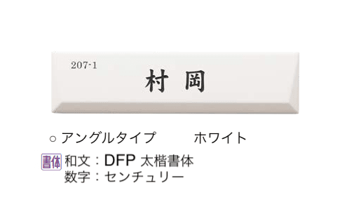 オンリーワンクラブの「ピュア」のサブ画像11