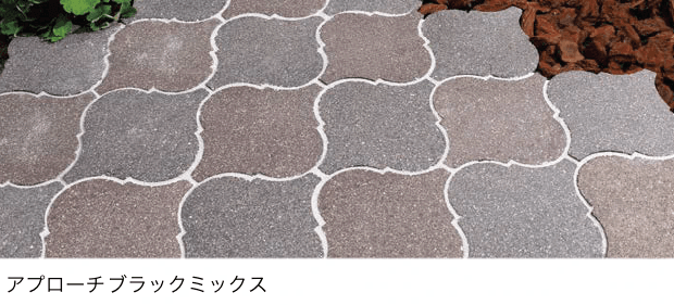 オンリーワンクラブの「アンティークブリックス アプローチ/デコ・アーチ」のサブ画像2