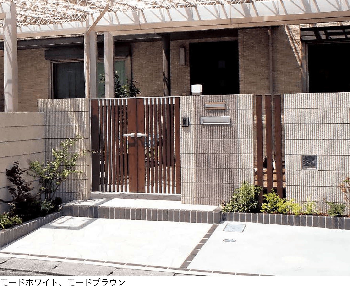 東洋工業の「リブラート【エリア限定販売】【2024年版】」のサブ画像1