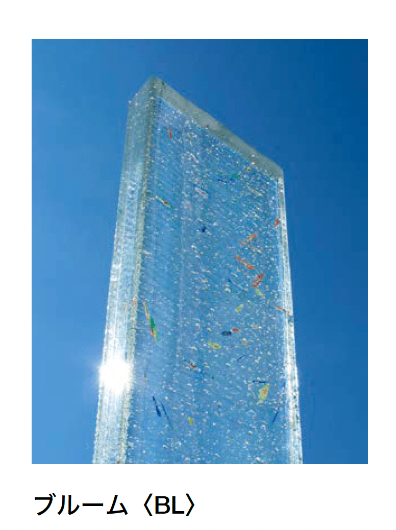 オンリーワンクラブの「G.プレート」のサブ画像5