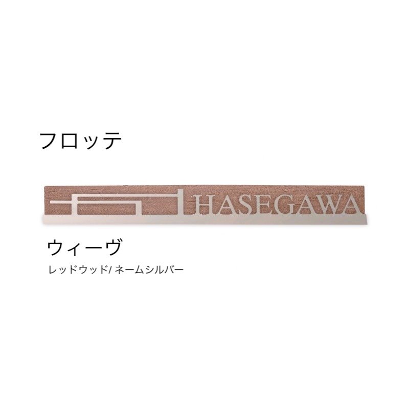 オンリーワンクラブの「フロッテ」のサブ画像4