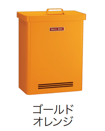 ゆとりの「バク」のサブ画像8