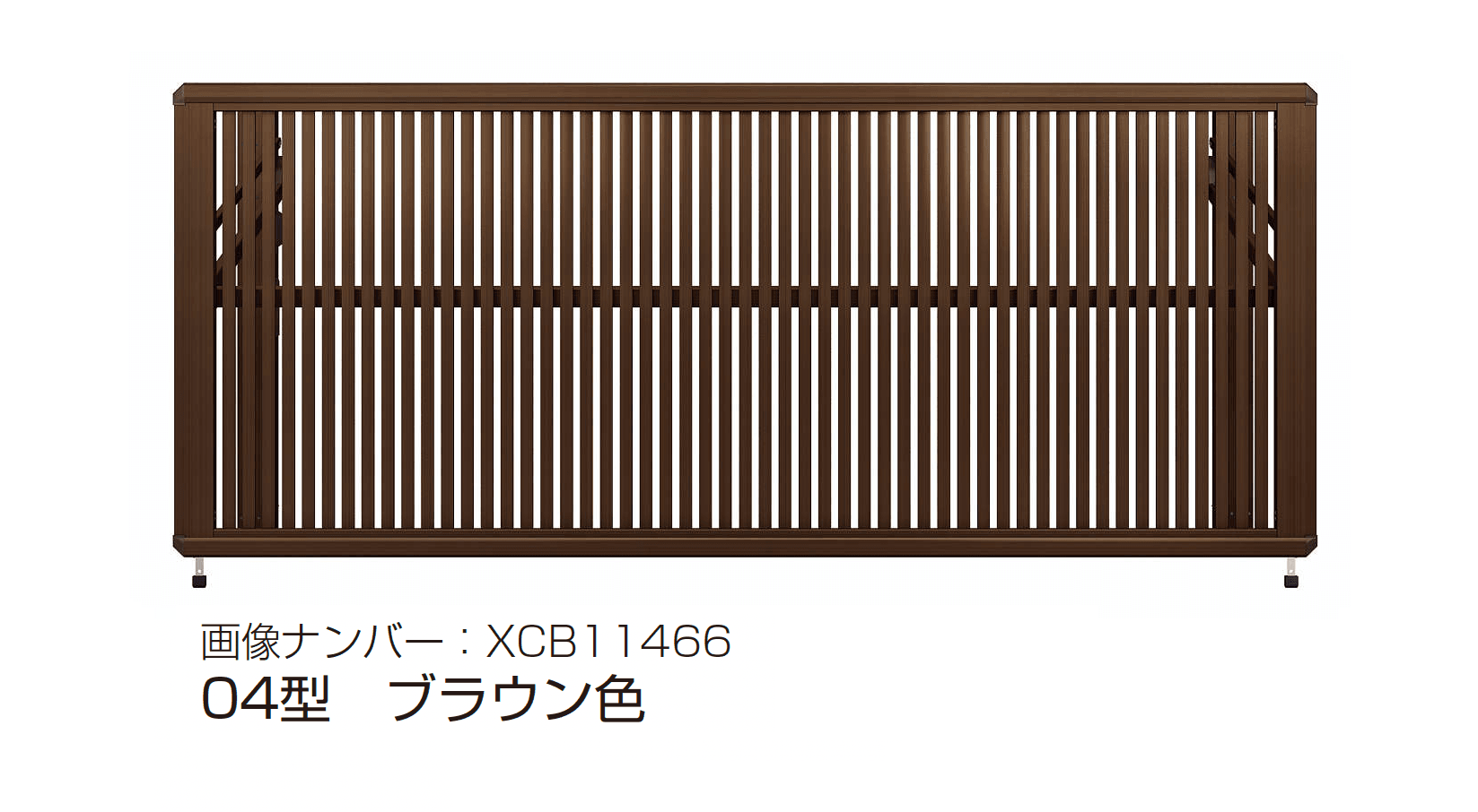 YKK APの「ルシアス アップゲート 04型 手動タイプ/電動タイプ」のサブ画像12