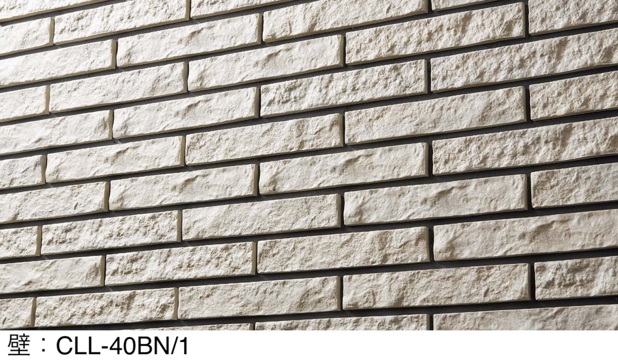 LIXILの「クラシコライン」