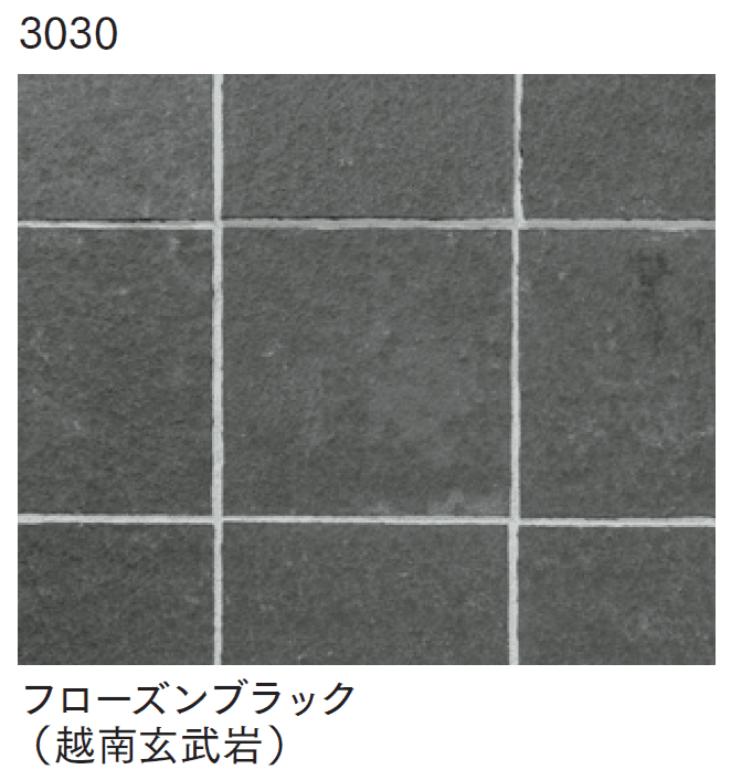 マチダコーポレーションの「ノアールストーン スクエア/クレイギー/縁石【2024年版】」のサブ画像3