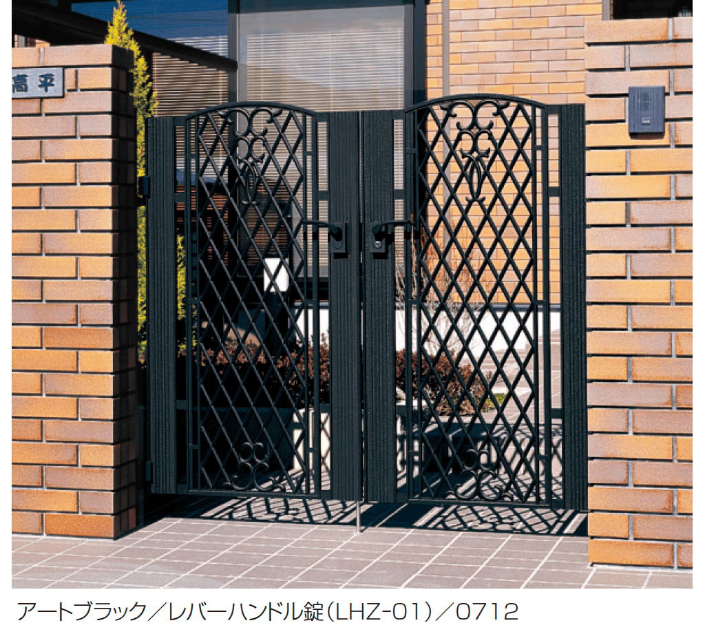 三協アルミの「ジョイラルA型」