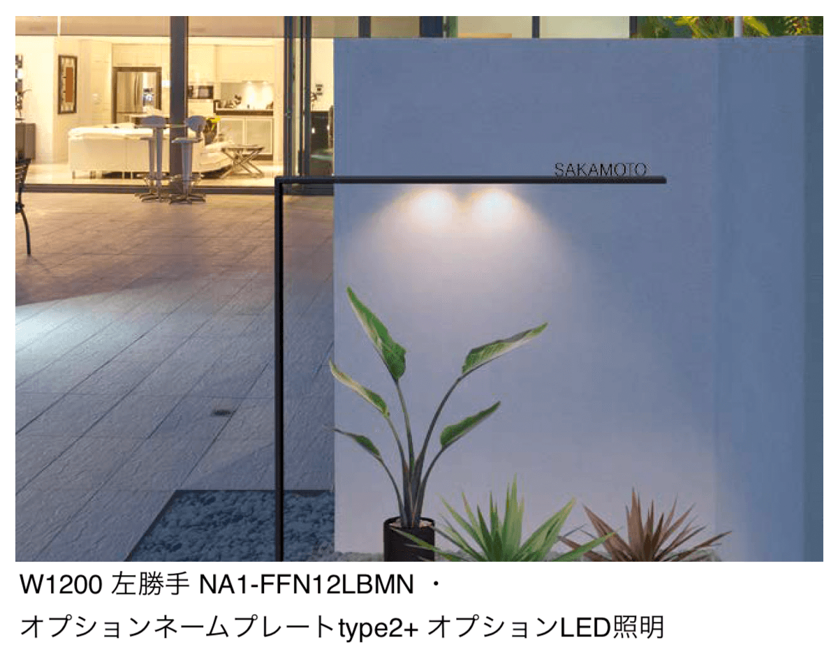 オンリーワンクラブの「シンプルフレーム エヌ」のサブ画像4