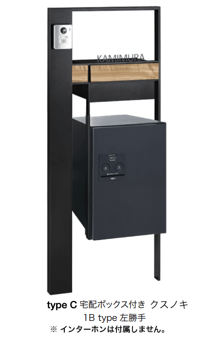 オンリーワンクラブの「アルステラ」のサブ画像16