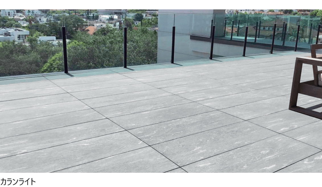 マチダコーポレーションの「ロワール【2024年版】」