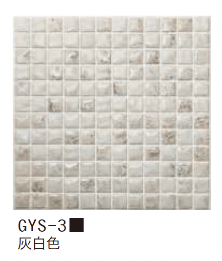 ゆとりの「スターダスト【2023年版】」のサブ画像3