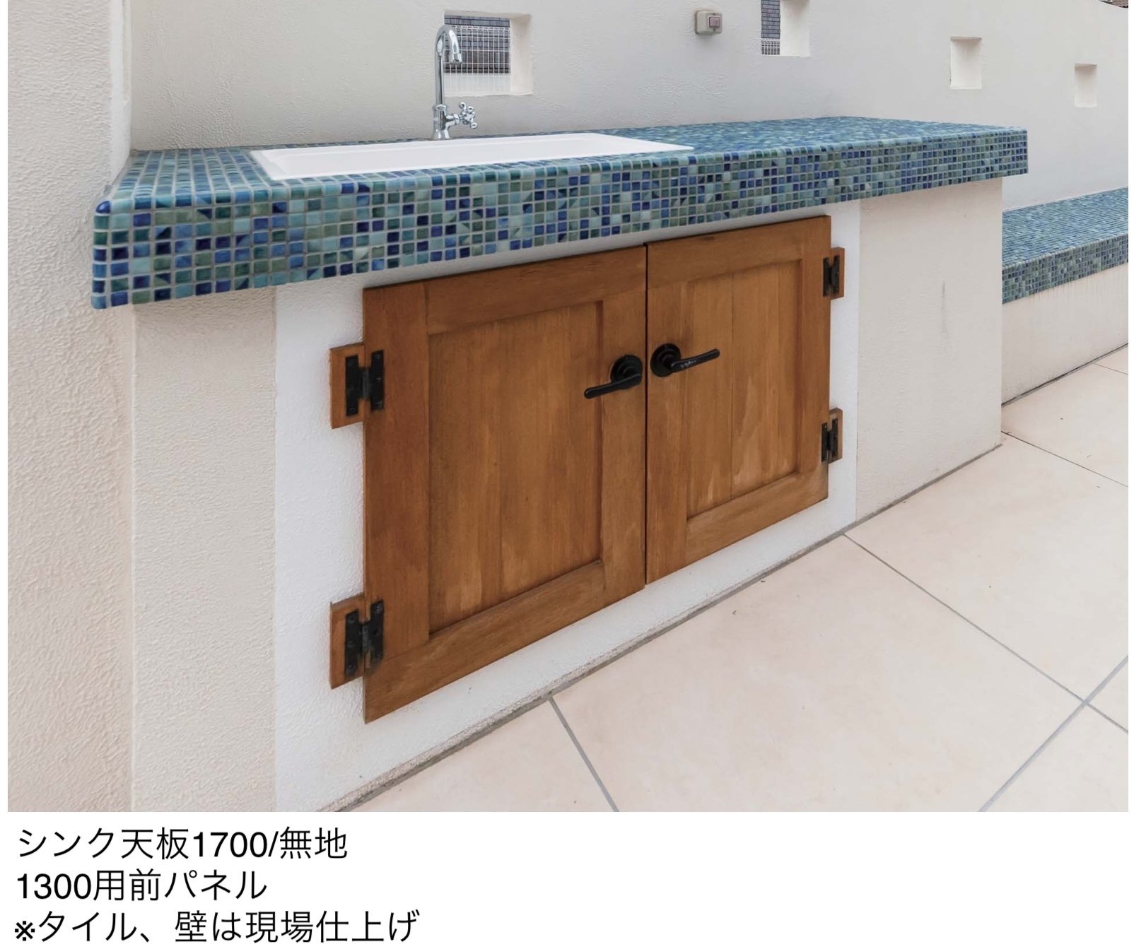 ギャザーの「グレイスガーデンシンク」のサブ画像5