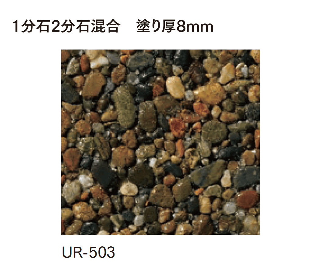 マチダコーポレーションの「ニューファンシア」のサブ画像3