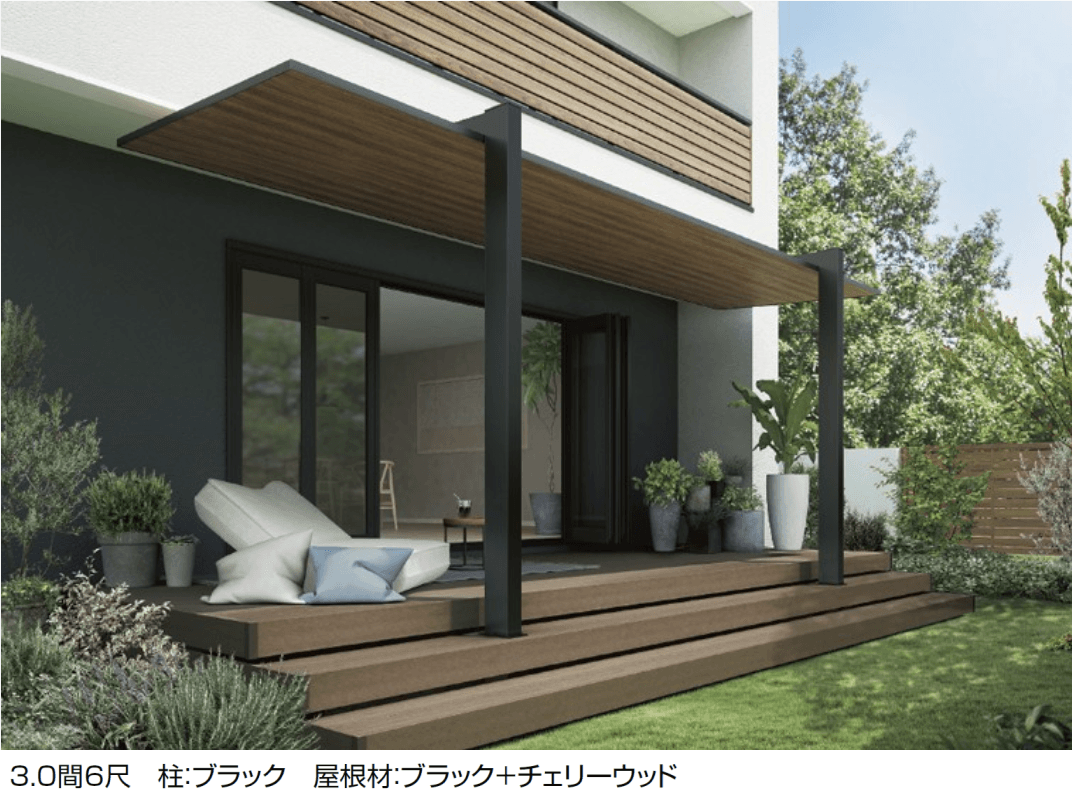 LIXILの「テラスSC 独立タイプ」