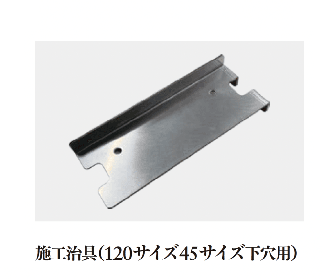 エクシスランドの「Eウッドスタイル オプション」のサブ画像6