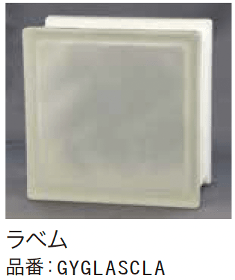 ゆとりの「ガラスブロック【2023年版】」のサブ画像17