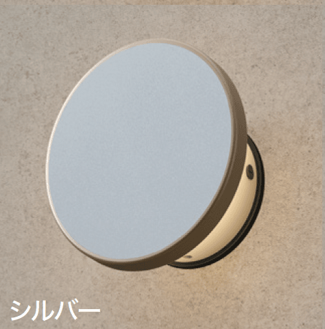 ゆとりの「エバーアートウォールライト 3型【2024年版】」のサブ画像3