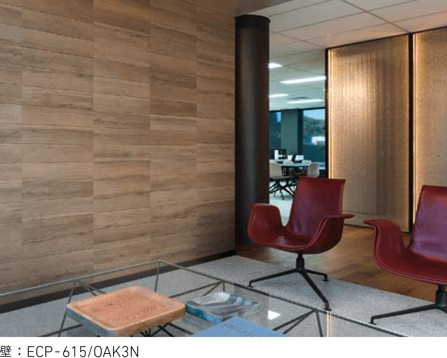 LIXILの「エコカラットプラス ビンテージオーク」のサブ画像1