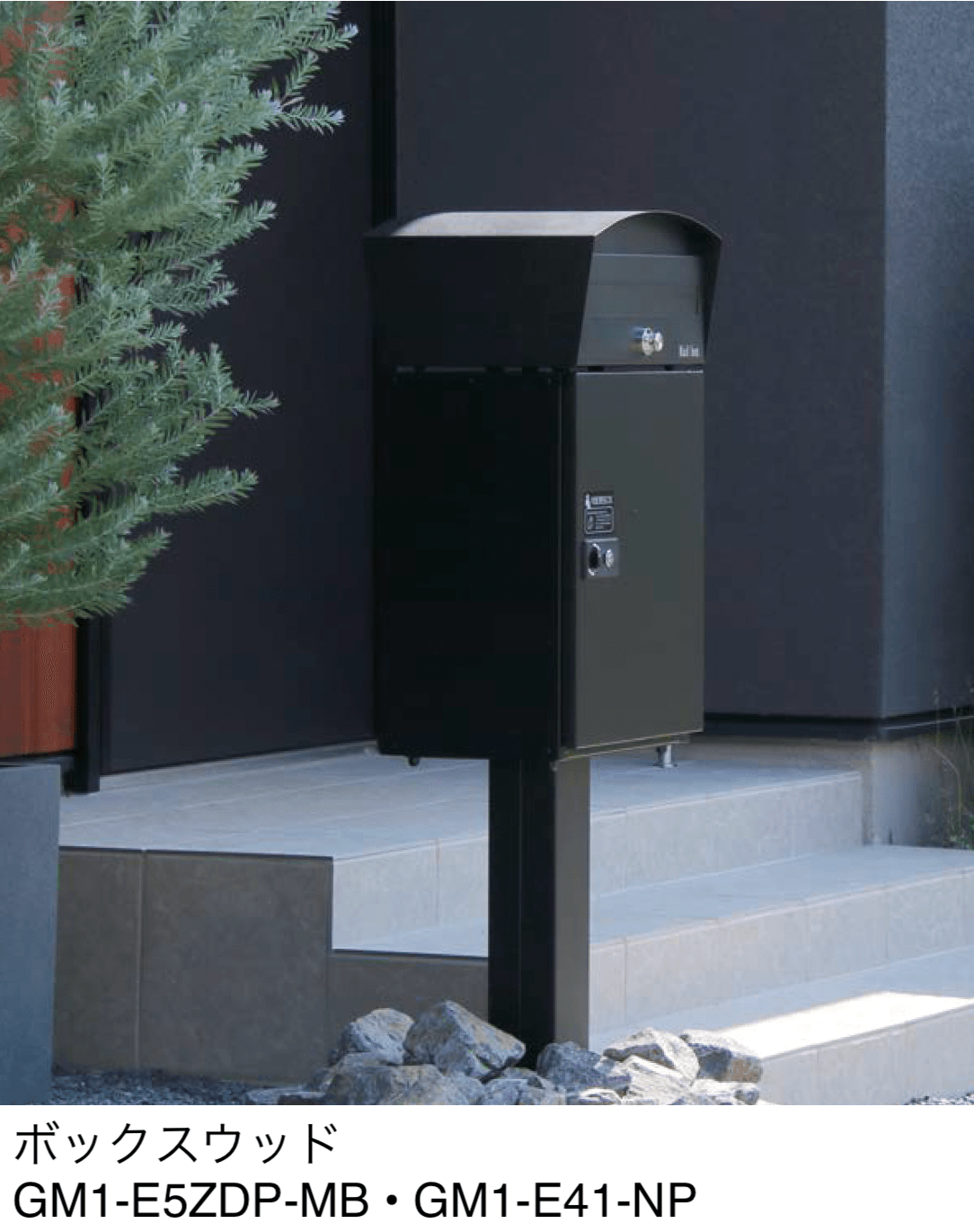 オンリーワンクラブの「マカロン+デポ」のサブ画像3