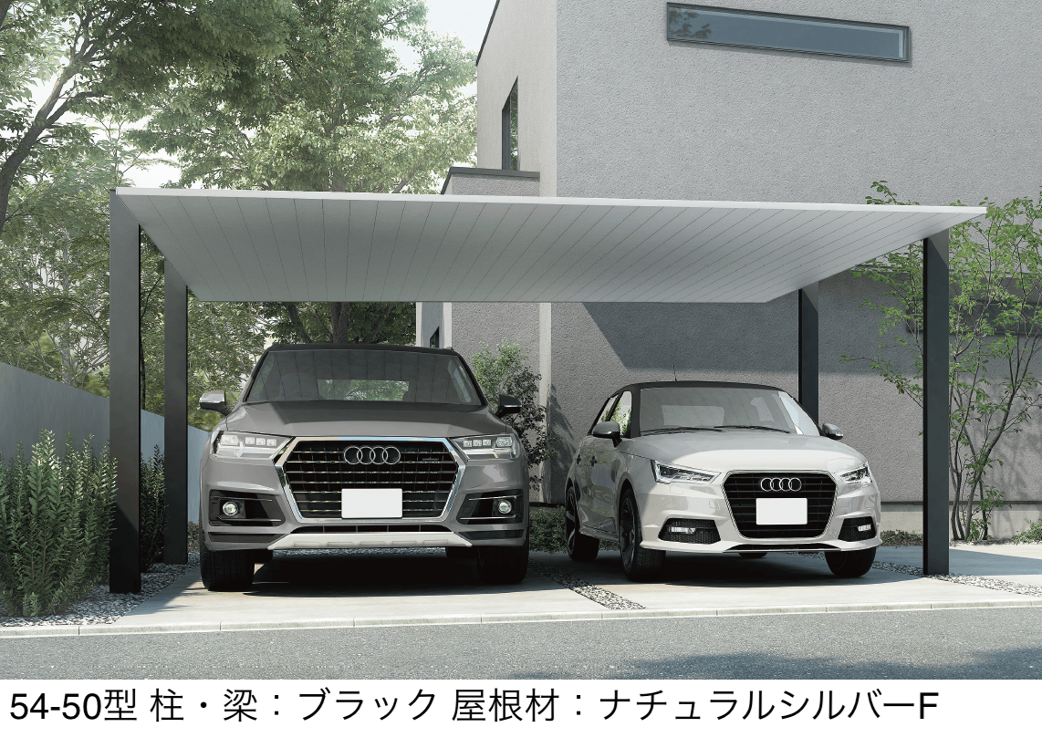 LIXILの「カーポートSC 2台用」