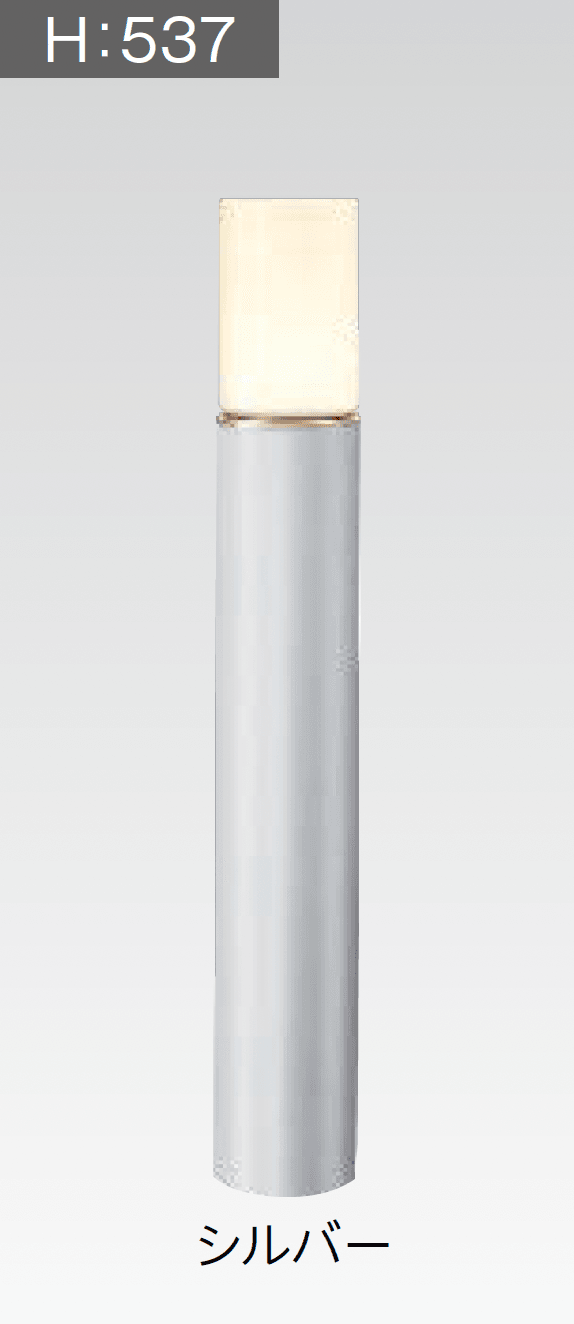 タカショーの「エバーアートポールライト 拡散光 乳白グローブ 9型/15型」のサブ画像11