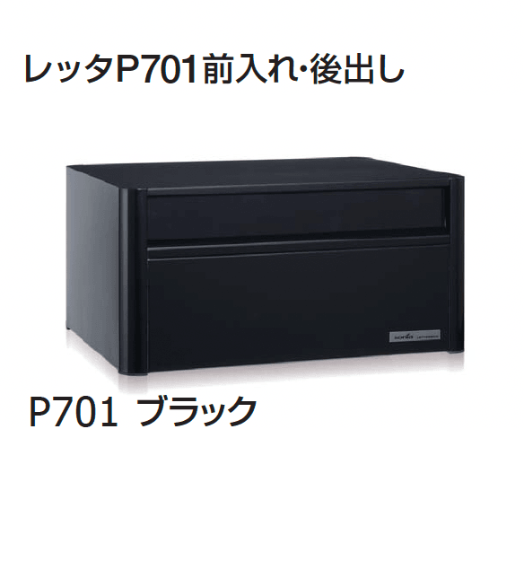 ギャザーの「レッタ」のサブ画像7