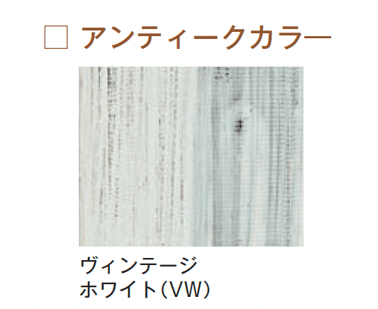 メイクランドの「エコアコールウッド」のサブ画像13