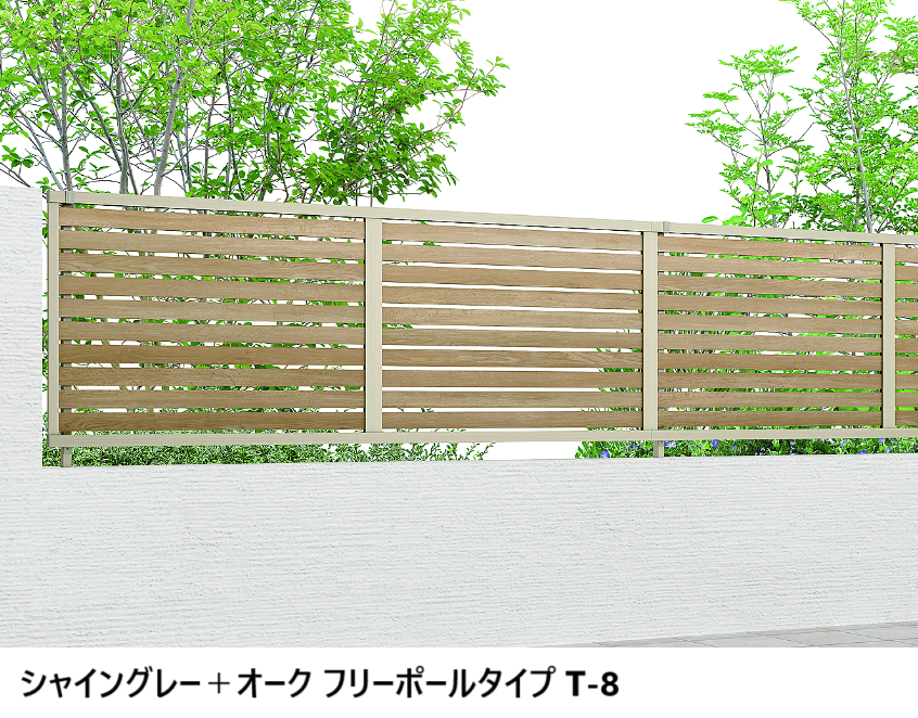 LIXILの「フェンスAB YS2型(横スリット②)【2024年版】」のサブ画像11