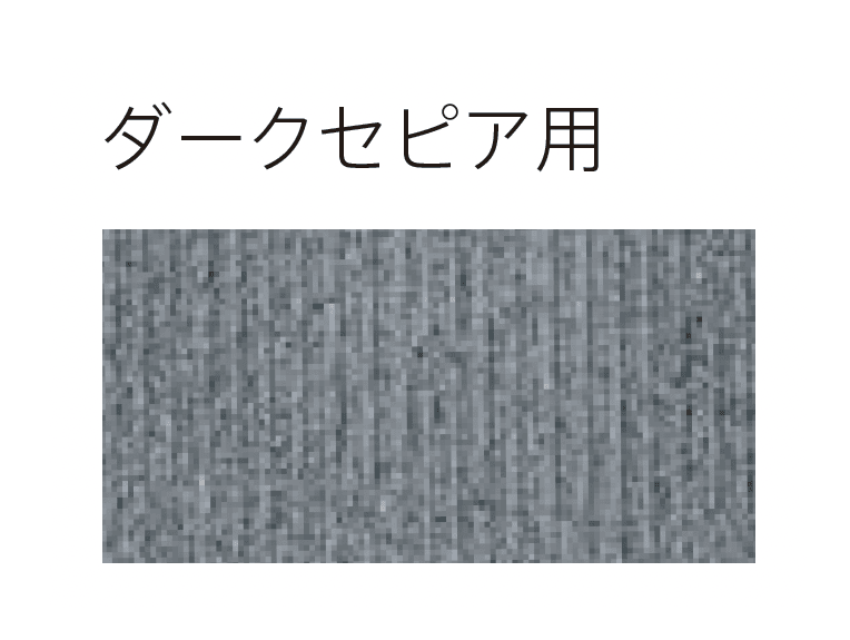 太陽エコブロックスの「コンクリートブロック⽤万能スプレー【東日本】」のサブ画像3