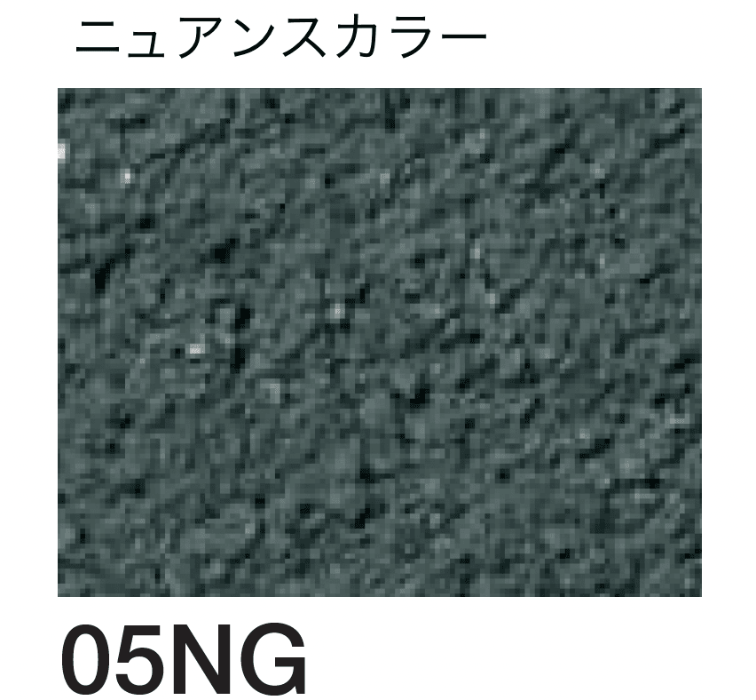 四国化成の「着色剤 SKセレクトカラー」のサブ画像87