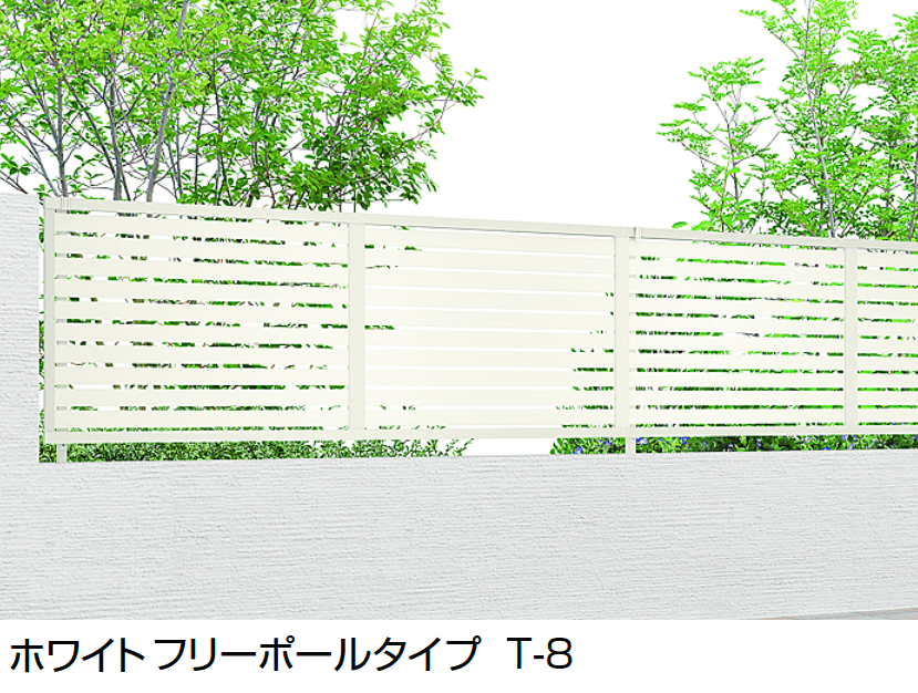 LIXILの「フェンスAB YS2型(横スリット②)」のサブ画像3