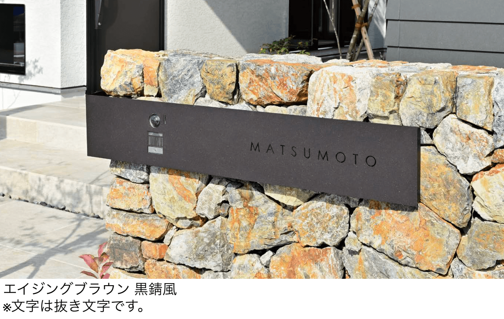 オンリーワンクラブの「カバープラス ロング」のサブ画像3