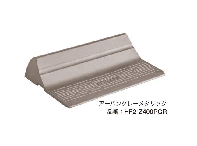 オンリーワンクラブの「アルデコール Z400 プレミアム」のサブ画像1