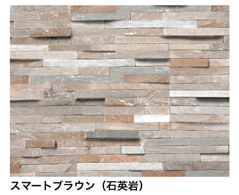 マチダコーポレーションの「ソルフィス スマートタイプ【2024年版】」のサブ画像7