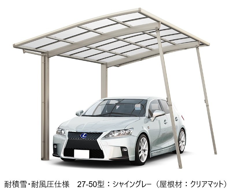 LIXILの「フーゴR 1台用」のサブ画像12