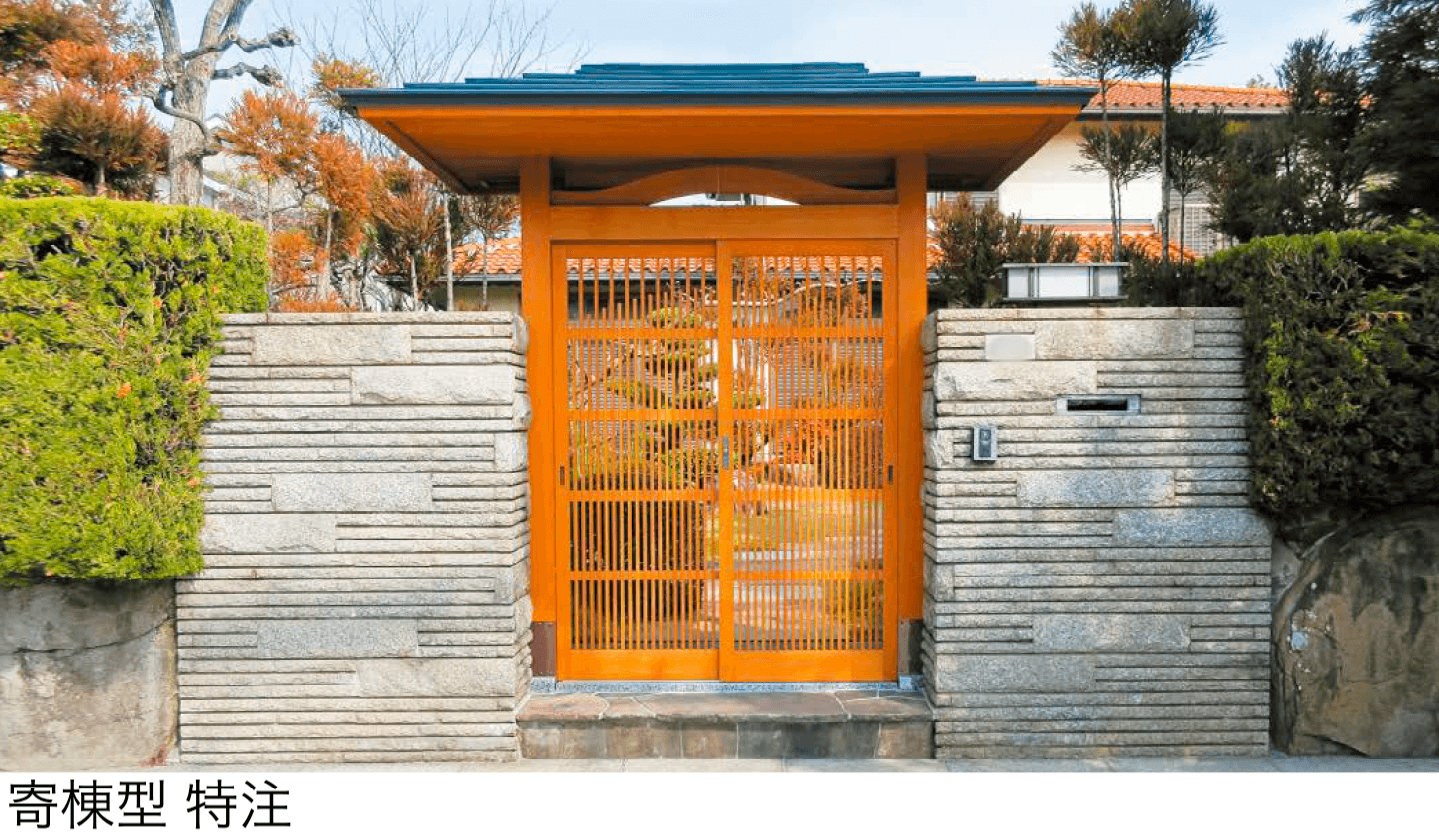 オンリーワンクラブの「数寄屋門 寄棟タイプ【2024年版】」のサブ画像1