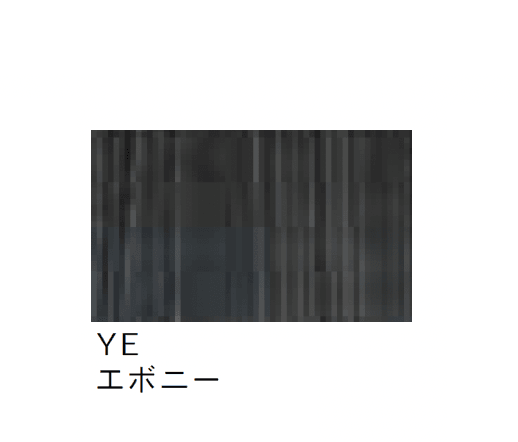 Bullsの「KIRI SUNOKO <中段・枕棚>」のサブ画像4