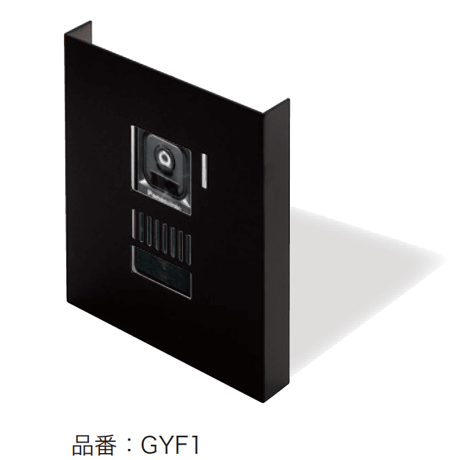 ゆとりの「バージ【2023年版】」