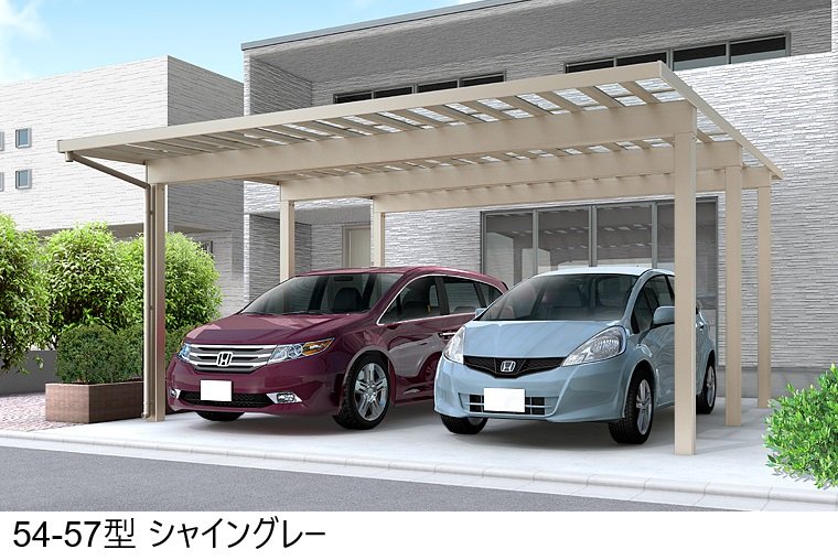 LIXILの「ソルディーポート 3000 2台用【2024年版】」