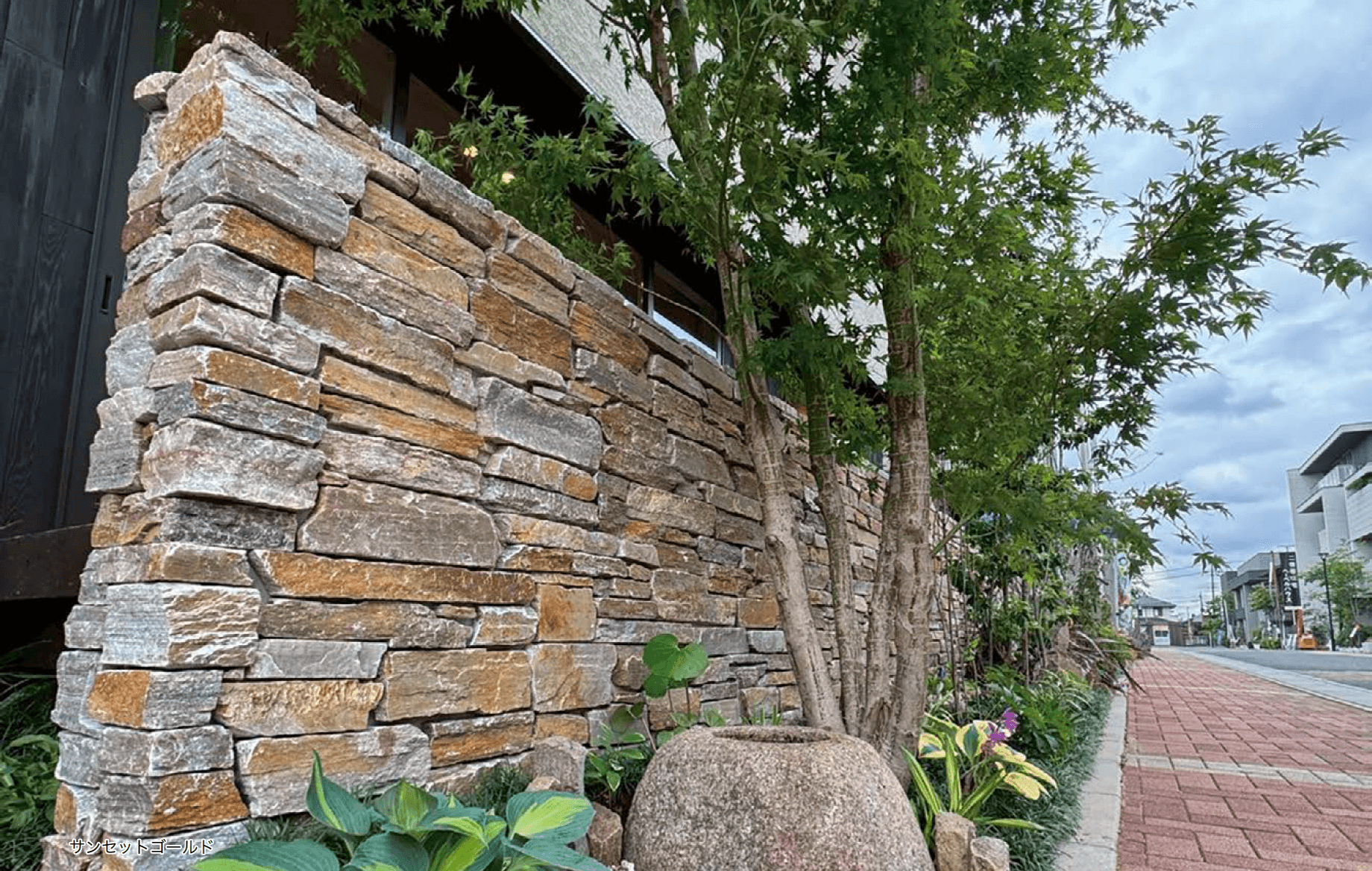 オンリーワンクラブの「ロッキーマウンテン クォーツ レッジストーン」