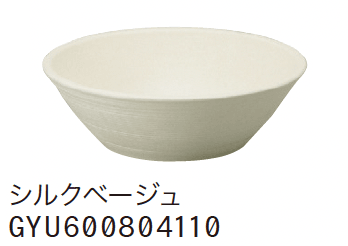 ゆとりの「陶芸ポット セレス」のサブ画像1