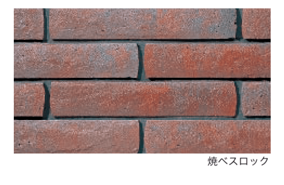 エスビックの「ベスロック【2024年版】」のサブ画像3