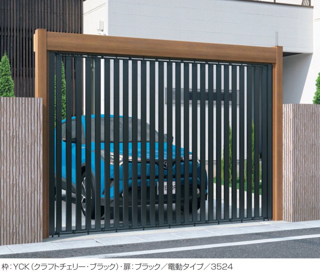 三協アルミの「ライアーレ2型【2024年版】」のサブ画像2