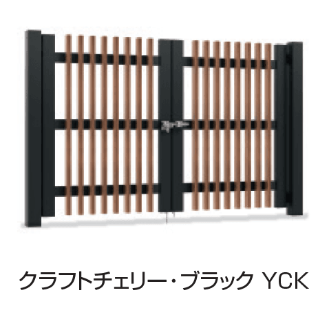 三協アルミの「フレラインフォルテ5型 太格子タイプ かんぬき錠」のサブ画像5