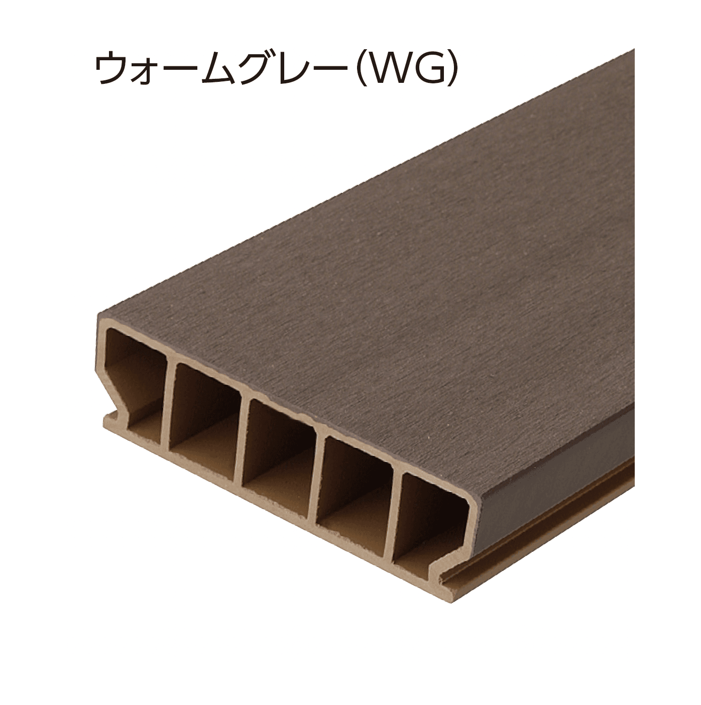 タカショーの「エバーエコ®ウッドⅢ デッキセット」のサブ画像2